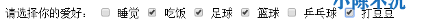 CSS基础入门学习笔记
