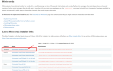 安装Miniconda与Jupyter notebook