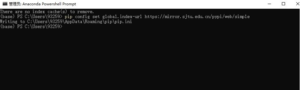 安装Miniconda与Jupyter notebook