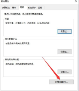 安装Miniconda与Jupyter notebook