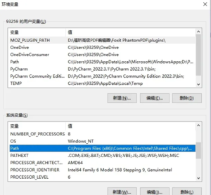 安装Miniconda与Jupyter notebook